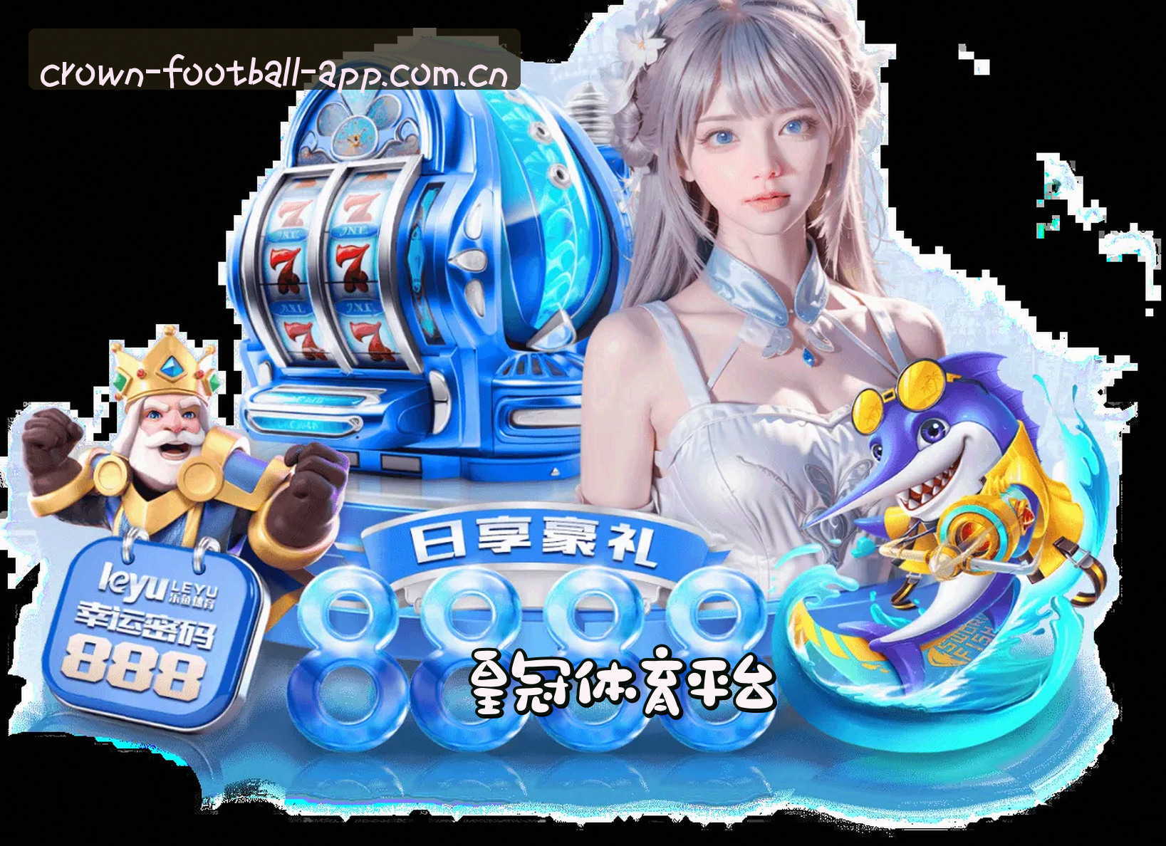 关于我们关于我们信息
